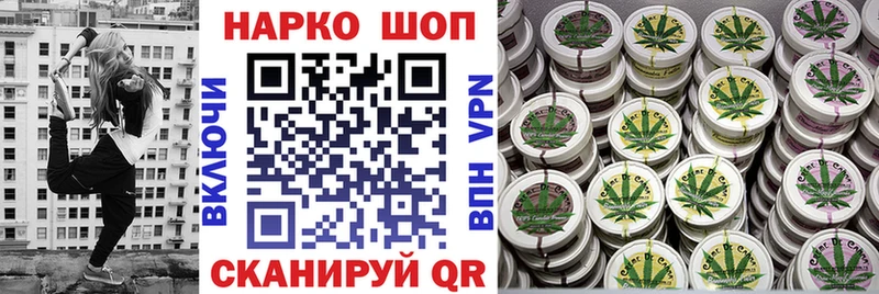 Купить наркотики цена Ликино-Дулёво Alpha PVP Галлюциногенные грибы Гашиш МЕФ