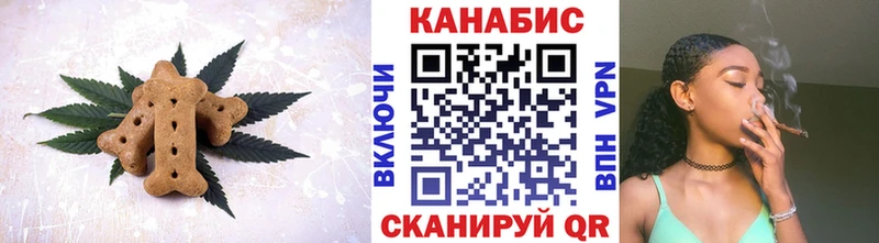 Cannafood конопля  KRAKEN ссылки  Ликино-Дулёво  где купить  