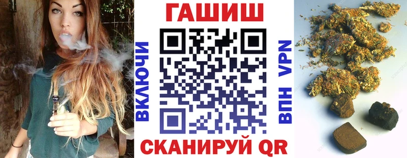 mega зеркало  Ликино-Дулёво  Гашиш ice o lator 
