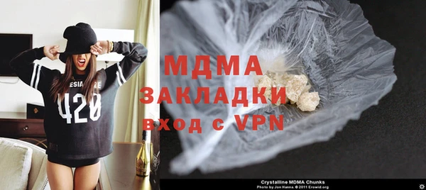 соль курить ск Баксан