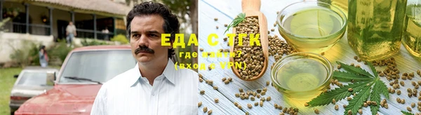 шишки Балабаново