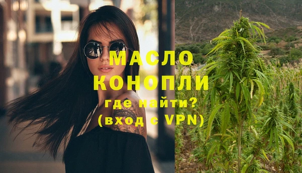 шишки Балабаново
