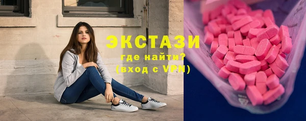 соль курить ск Баксан