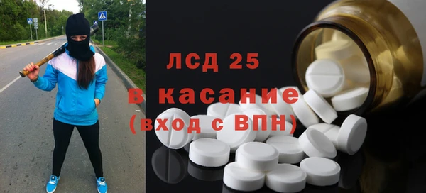 соль курить ск Баксан