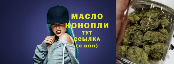 шишки Балабаново