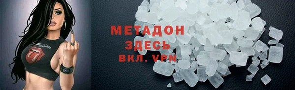 соль курить ск Баксан