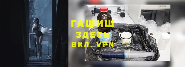 шишки Балабаново