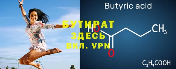 соль курить ск Баксан