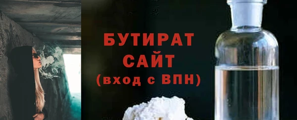 соль курить ск Баксан