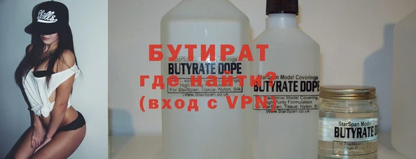 соль курить ск Баксан