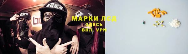соль курить ск Баксан