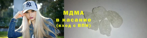 шишки Балабаново