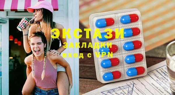 прущая мука Балахна