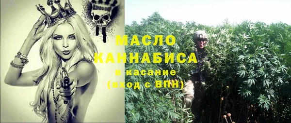 соль курить ск Баксан
