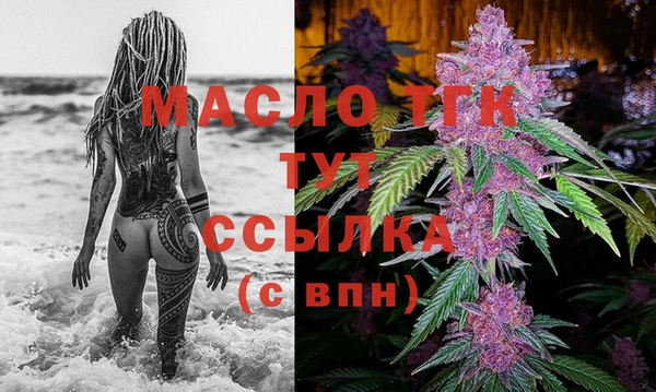шишки Балабаново