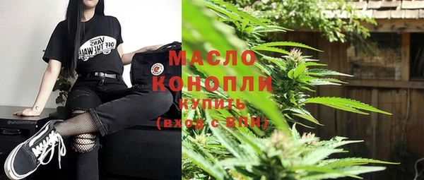 шишки Балабаново