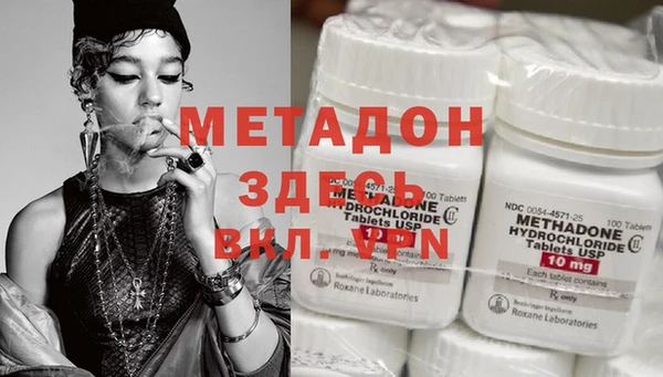 прущая мука Балахна