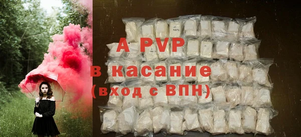 соль курить ск Баксан