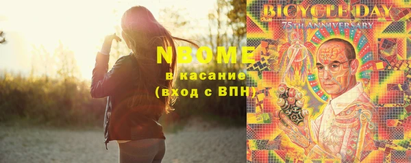соль курить ск Баксан