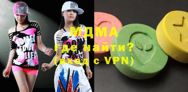 соль курить ск Баксан