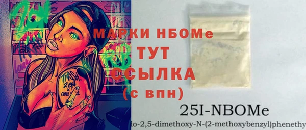 соль курить ск Баксан