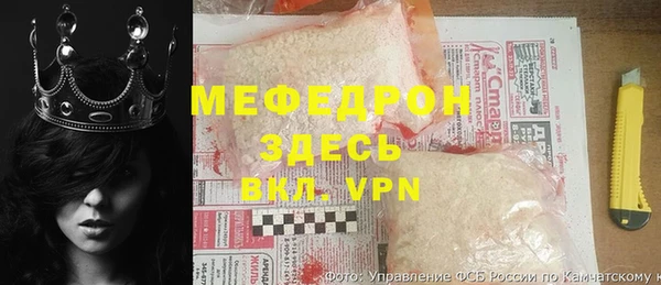 прущая мука Балахна