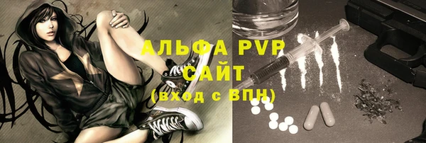 соль курить ск Баксан