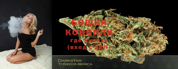 соль курить ск Баксан