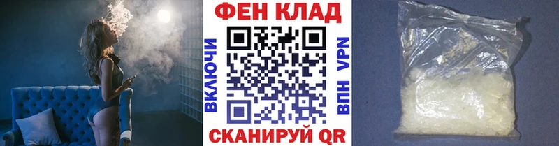Метамфетамин Methamphetamine  ОМГ ОМГ зеркало  Ликино-Дулёво 