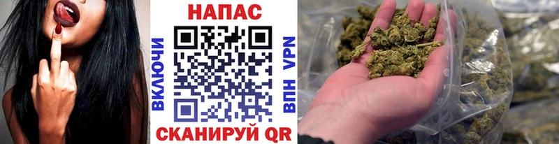 Каннабис план  Ликино-Дулёво 